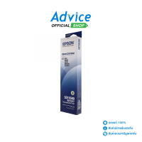 ราคา Cartridge Ribbon EPSON LQ 590 Original (24258642180)