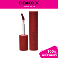 ราคา MERREZCA Made My Lip (12793000252)