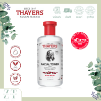ราคา ของแท้ ฉลากยุโรป Thayers Witch Hazel Toner 355ml เทเยอร์ โทนเนอร์ ในตำนาน ไอเทมเด็ดที่คนเป็นสิวและผิวแพ้ง่าย จากอเมริกา (24957478879)
