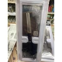 ราคา BarbeR brain กรรไกรตัดผม6 5 นิ้ว และ กรรไกรซอยผม 6 นิ้ว ด้ามจับสีดำ (15133026670)