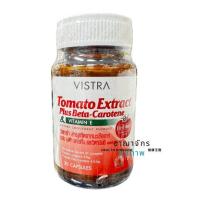Vistra Tomato Extract Plus Beta-Carotene 30 Capsules (วิสทร้า สารสกัดจากมะเขือเทศ ผสม เบต้า-แคโรทีน และ วิตามินอี 30 เม็ด)