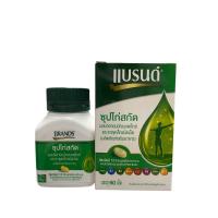 ราคา แบรนด์เม็ดขนาด60แคปซูล วิตามินบีคอมเพล็ก (23847209579)