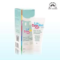 ราคา Simpskincare เจลเช็ดเปลือกตาและโคนตา เจลทำความสะอาดเปลือกตา Lid Clean Mac ไม่แสบตา อ่อนโยน (24588169508)