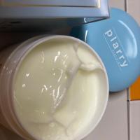 ราคา ครีมรกแกะ อีมู Plarry Anti Wrinkle Cream นำเข้า ออสเตรเลีย กลางคืน กลางวัน ขนาด100ml (21565022603)