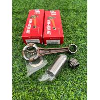 ราคา ก้านสูบ NSR รหัส KW6 แท้โรงงาน สินค้าคุณภาพ (21982193024)