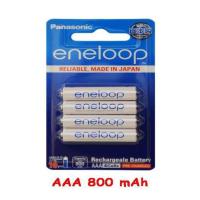 ราคา แท้ 100 ประกันศูนย์ AA AAA Pack 4 ก้อน Panasonic eneloop Original Rechargable Battery ถ่านชาร์จ 2A 3A (21267275660)