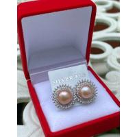 ราคา ต่างหูไข่มุกแท้ สีชมพู ล้อมเพชร มุกแท้มีกล่องและใบรับประกัน (24944330698)