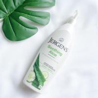 ราคา ขวดใหญ่ ขวดปั้ม โลชั่น เจอร์เกน Jergens Lotion เจอร์เกนส์ โลชั่นบำรุงผิวกายสูตรเข้มข้น 621 ML มี 4 สูตร ของแท้ 100 ล็อตใหม่ สินค้ามีอายุ 5 ปี นับจากวันผลิต (24621349820)