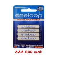 ราคา Panasonic eneloop AA 2550mAh AAA 950mAh Pack 4 ñau Original Panasonic eneloop Rechargable Battery ถ่านชาร์จ (21473053709)