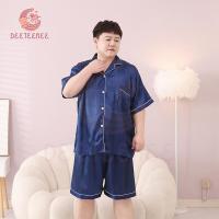 ราคา deeteenee ชุดนอนสีพื้น ชุดนอนผู้ชาย Plus Size ชุดนอนคู่ ชุดนอนบิ๊กไซส์ แขนสั้น ขาสั้น ผ้าซาติน ผ้าเย็นใส่สบาย (23593900208)