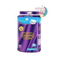 ราคา ผ้าอ้อมผู้ใหญ่ ซีเคียว ชนิดเทป ไซส์ M L 28ิ้น ไซส์ L XL 24ชิ้น จำกัดคำสั่งซื้อ 1ออเดอร์ ต่อ 2ห่อ (21496629493)