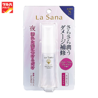 ราคา ลา ซาน่า แฮร์ เอสเซนส์ สมูท 25 มล LA SANA HAIR ESSENCE SMOOTH 25 ML (3579168893)