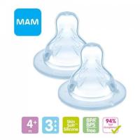 ราคา COD Mam จุกนมซิลิโคน แบบขวดคู่ (24520600974)