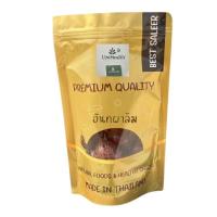 ราคา อินทผาลัม อินทผาลัมไร้ก้าน อินทผาลัมธรรมชาติ พร้อมทาน เกรด AAA 1 กิโลกรัม ไม่เหม็นหืนการันตรีความอร่อย อาหารเจ เจ ถั่วตราเต่า (10302817296)