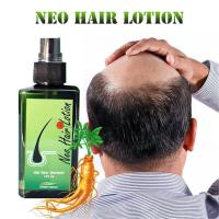 ราคา Neo Hair Lotion HAIR TREATMENT 120ml Neo นีโอแฮร์ แฮร์ทรีทเมนต์ ผลิตภัณฑ์บำรุงเส้นผม ขนาด 120มล (24715839220)