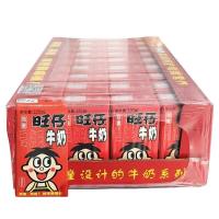 ราคา สินค้าฉลากไทย นมว้อนท์ ว้อนท์ นมUHT แบบกล่อง 125ml นมกระป๋องแดง นมหวังจือ นมแดง นมหวัง ยกลัง 36 กล่อง (23549867076)