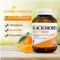 ราคา exp 05 2027 Aojabao BLACKMORES Active vc1000mg 150 เม็ดวิตามินซีสูงออสเตรเลียนำเข้าคอมเพล็กซ์ (24388946536)