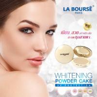 ราคา แป้งพัฟ ลาบูส รุ่นดั้งเดิม ตลับสีครีม La bourse Whitening UV powder cake (20685464729)