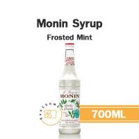 ราคา Monin Syrup Frosted Mint โมนิน ไซรัป ฟรอซเท็ด มิ้นท์ โมแนง ไซรัป น้ำเชื่อม โมนิน 700ML (20555165552)