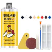 ราคา ชุดซ่อมกระเบื้อง อ่างอาบน้ำ และหินอ่อน การจับคู่สี การยึดเกาะที่แข็งแรง ชุดซ่อมฝักบัวและไฟเบอร์กลาส ชุดซ่อมพอร์ซเลนสำหรับรอยแตก รู รอยแตกร้าว BF TH (24320541019)