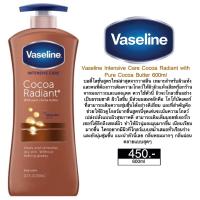 ราคา โลชั่น Vaseline Intensive Care Cocoa Glow 600ml 725ml ของแท้ (9427447667)