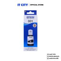 ราคา Epson C13T03Y100 BK SP2 001696 (308412025)