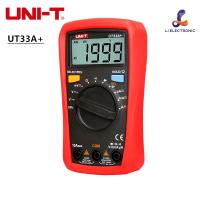ราคา Uni T มิเตอร์วัดไฟดิจิตอลมัลติมิเตอร์ดิจิตอลDigital meter Uni TUT33A UT33B UT33C UT33D ของมีพร้อมส่งทุกรุ่น (24393316645)