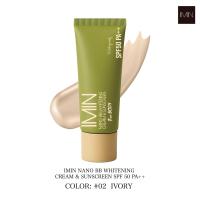 ราคา สูตรใหม่ กันแดดไอมิน IMIN NANO Body Care Color Sunscreen Plus SPF30 PA (24292483701)