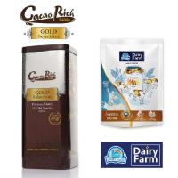 ราคา Cacao Rich Gold Selection 1 กระป๋อง นมผงแดรี่ฟาร์ม 1 ถุง แพคคู่สุดฟิน (21393857170)
