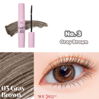 ราคา ขนตางอนโค้ง เป็นธรรมชาติ Etude Curl Fix Mascara งอนโค้งคงทนนาน 24 ชม (23798312141)