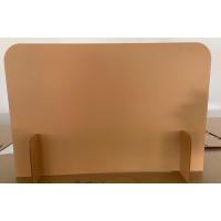 ราคา ฉากอะคริลิค อะคริลิคใส แผ่นกั้นอะคริลิค โควิด ฉากกั้น พร้อมส่ง 40x60ถึง80x120 ฉากกั้นร้านอาหาร เคาน์เตอร์ โต๊ะออฟฟิศ (22495133267)