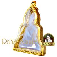 ราคา กรอบพระสำเร็จรูป งานเลเซอร์ 24K ไม่ลอก ไม่ดำ ทรงพิมพ์ท่ากระดานกลาง รหัส 1012 (22304887595)