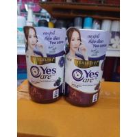 ราคา Yes Care เยส แคร์ ชนิดเม็ด 1 กระปุกมี 30 เม็ด (21603249603)