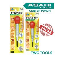 ราคา ASAHI Auto Center Punch เหล็กนำศูนย์ ออโตเมติก เหล็กนำศูนย์ออโต้ เหล็กส่ง เหล็กตอกออโต้ เหล็กมาร์ครู Made in Japan (21408615945)