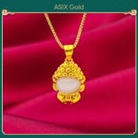 ราคา ASIX GOLD สร้อยคอจี้หยกทอง 24K สำหรับผู้หญิง สร้อยคอจี้ดอกบัวปลาคาร์พนำโชค สร้อยคอจี้หยกเขียว สร้อยคอจี้หยกขาว ไม่ดำ ไม่ลอก (17654297658)