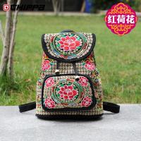 ราคา กระเป๋าสะพายไหล่ผ้าใบปักลายดอกไม้สไตล์ชาติพันธุ์สำหรับผู้หญิง กระเป๋าใส่หนังสือแบบลำลอง กระเป๋าสะพายไหล่แบบยูนิเซ็กซ์ขนาดเล็ก (22402189264)