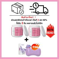 ราคา ครีมทาผิวขาว ครีมไวท์เทนนิ่ง ครีมบำรุงรักแร้ 100g 10 วันเห็นผล ครีมขาหนีบดำ ครีมหัวนมชมพู ทาที่ลับขาว ลบเมลานิน (24693694550)
