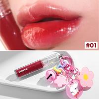 ราคา Super Cat Glassy Tint Lipstick แพคเดี่ยว ลิปสติกเนื้อแมทต์ พร้อมพวงกุญแจสีสันสดใส (23088737855)