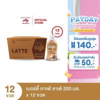ราคา เบอร์ดี้ คาเฟ่ ลาเต้ 200 มล X 12 ขวด ลัง (24597778007)
