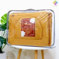 ราคา ชุดผ้าห่มถวายพระสงฆ์ รุ่นห่มบุญ สะดวกพร้อมใช้ เหมาะสำหรับพิธีบุญและกิจกรรมทางศาสนา (22446426042)