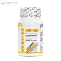 ราคา Magnesium Glycerophosphate Vitatech x 1 ขวด แมกนีเซียมกลีเซอโรฟอสเฟต แมกนีเซียม ไวต้าเทค แมกนีเซียมพลัส แมกนีเซียม กลีเซอโรฟอสเฟต แมกนีเซียม พลัส วิตามินเค2ดี3 Magnesium plus VitaminK2D3 (23800588127)
