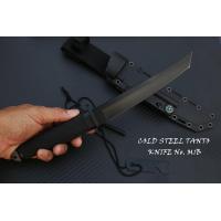ราคา มีดเดินป่า COLD STEEL MUGNUM TANTO No M1B 13 นิ้ว (21762500555)
