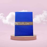 ราคา กล่องผ้าไหมขนาด A4 (22185113910)