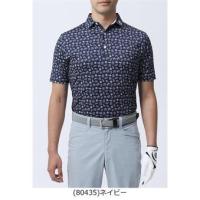 ราคา 23 Spring Summer New FJ Japan FOOTJOY Golf Clothing Men Stretch Short Sleeve POLO Shirt T Shirt (21769431507)