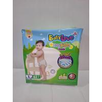 ราคา แพมเพิสเด็กแบบกางเกง เบบี้เลิฟ เดย์ไนท์แพ้นท์ Babylove DayNight Pants ห่อใหญ่ (4601740394)
