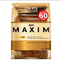 ราคา แท้จากญี่ปุ่น กาแฟ maxim Aroma Select Coffee กาแฟแม็กซิม กาแฟสำเร็จรูป แบบขวดและแบบถุงเติม หอม อร่อย 80 170g (24167742287)