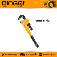 ราคา DINGQI ประแจจับแป๊ป ขาเดี่ยว ขนาด12 14 18 24 36 นิ้ว รุ่น 26012 36 (24845412838)