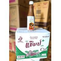 ราคา Order ครั้งละ 1 ลัง เท่านั้น และ ห้ามสั่งปนกับสินค้าอื่นๆ ยกลัง 500 มล x12ขวด ยอดนิยม น้ำมะขามเปียกเข้มข้น ตราแชมป์ ใช้ปรุงอะไรก็อร่อย สามเอภูเขา แซ่บไมค์ ไร่ทิพย์ ฉั่วฮะเส็ง (22913301337)