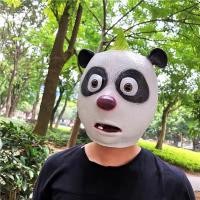 ราคา Tech Toy หน้ากากสัตว์ หน้ากากคอสเพลย์ ฮิปโปโปเตมัสหน้ากาก หน้ากากหัวม้า อุปกรณ์ประกอบฉากปาร์ตี้ หน้ากากตลก (24592761046)