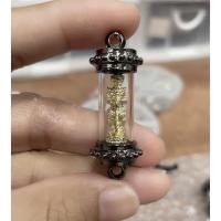 ราคา สร้อยข้อมือท้าวเวสสุวรรณ คู่ นกสาริกา ผ่านพิธีแล้ว ปิดกันน้ำ เสริมโชคลาภ เงินทอง การงาน เจรจา ค้าขาย (17147768174)